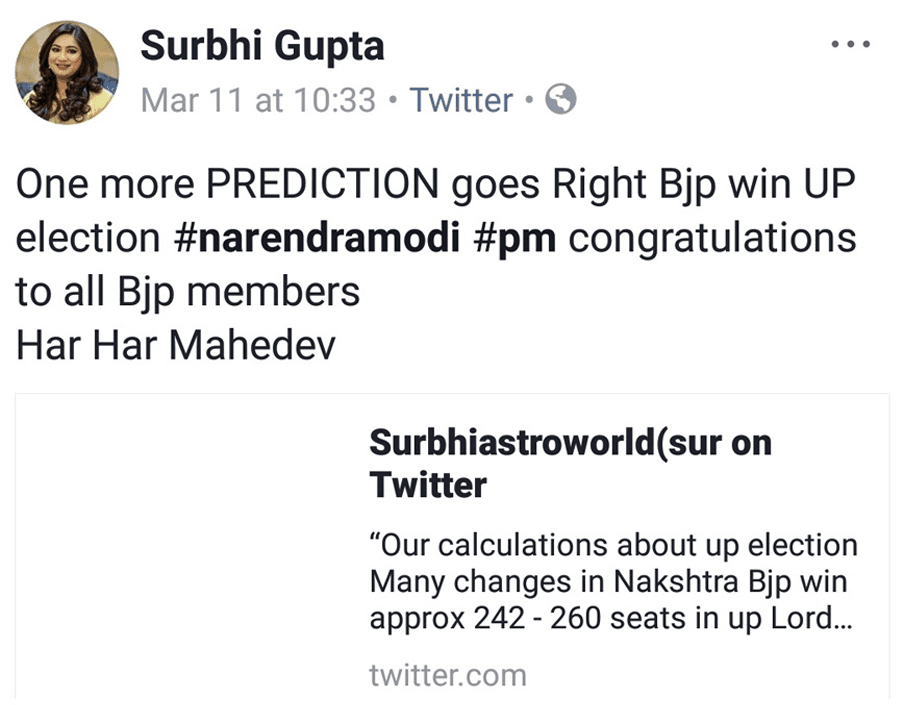 Press coverage from Firstpost